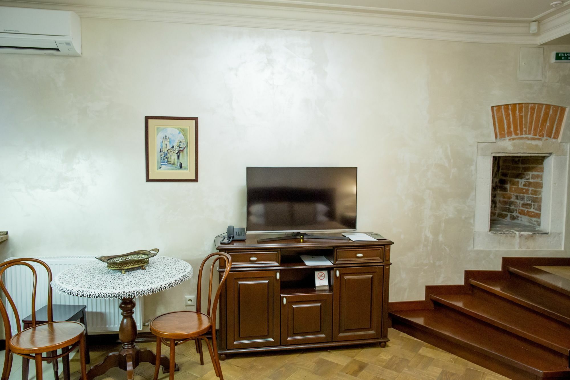 Apart-hotel Horowitz Lviv